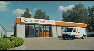 Ремонт системы сушки